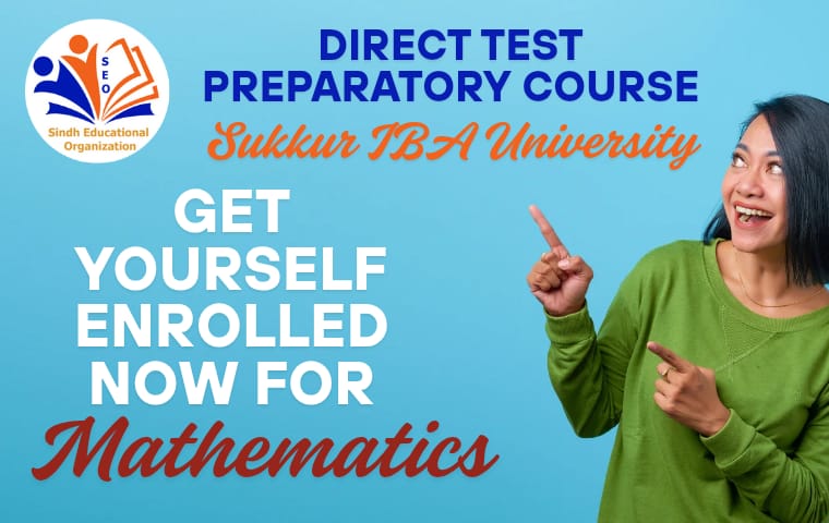 Direct Test Sukkur IBA | Maths